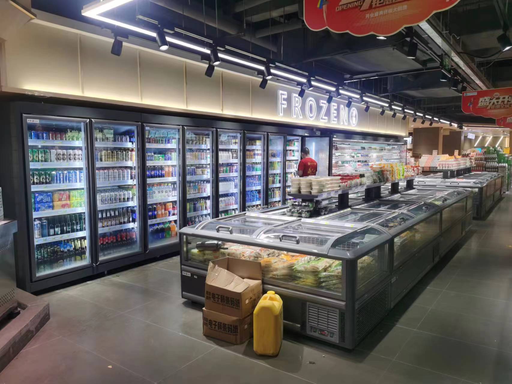 潮阳便利店立式饮料柜与卧式冷冻柜安装验收